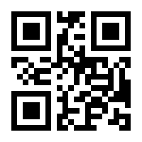 QR-Code zur Seite https://www.isbn.de/9783110051179