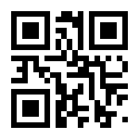 QR-Code zur Seite https://www.isbn.de/9783110051643