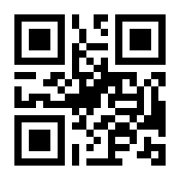 QR-Code zur Seite https://www.isbn.de/9783110052015