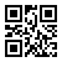 QR-Code zur Buchseite 9783110052510