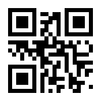 QR-Code zur Seite https://www.isbn.de/9783110055900