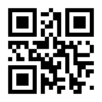 QR-Code zur Seite https://www.isbn.de/9783110057119