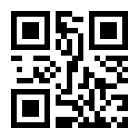 QR-Code zur Seite https://www.isbn.de/9783110057126