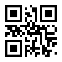 QR-Code zur Seite https://www.isbn.de/9783110057249