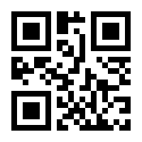 QR-Code zur Seite https://www.isbn.de/9783110058901