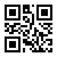 QR-Code zur Seite https://www.isbn.de/9783110062441