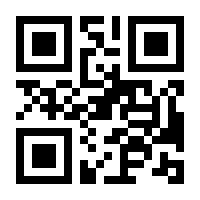 QR-Code zur Seite https://www.isbn.de/9783110062588