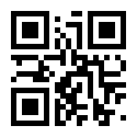 QR-Code zur Seite https://www.isbn.de/9783110063493