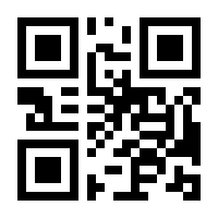 QR-Code zur Seite https://www.isbn.de/9783110068474
