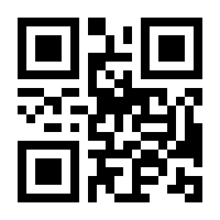 QR-Code zur Seite https://www.isbn.de/9783110069181