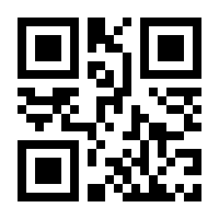 QR-Code zur Seite https://www.isbn.de/9783110070811