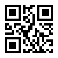 QR-Code zur Seite https://www.isbn.de/9783110073119