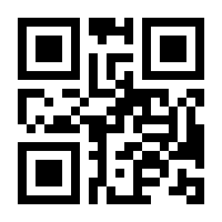 QR-Code zur Seite https://www.isbn.de/9783110073126