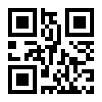 QR-Code zur Seite https://www.isbn.de/9783110075656