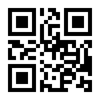 QR-Code zur Seite https://www.isbn.de/9783110075816