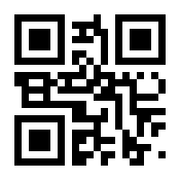 QR-Code zur Seite https://www.isbn.de/9783110078664