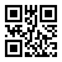 QR-Code zur Seite https://www.isbn.de/9783110081619