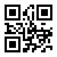 QR-Code zur Seite https://www.isbn.de/9783110082272