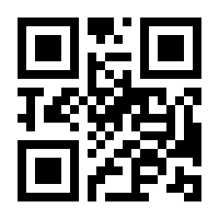 QR-Code zur Seite https://www.isbn.de/9783110083125
