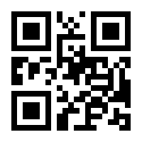 QR-Code zur Seite https://www.isbn.de/9783110084900