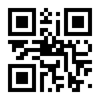 QR-Code zur Seite https://www.isbn.de/9783110085624
