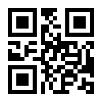 QR-Code zur Seite https://www.isbn.de/9783110085709