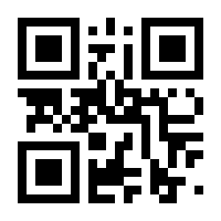 QR-Code zur Seite https://www.isbn.de/9783110087581