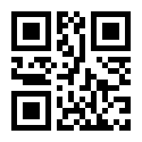 QR-Code zur Seite https://www.isbn.de/9783110088755