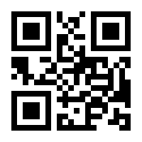 QR-Code zur Seite https://www.isbn.de/9783110094909
