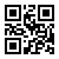 QR-Code zur Buchseite 9783110100693