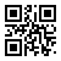 QR-Code zur Buchseite 9783110101850