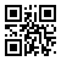 QR-Code zur Seite https://www.isbn.de/9783110102468