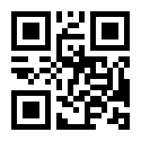 QR-Code zur Seite https://www.isbn.de/9783110103250