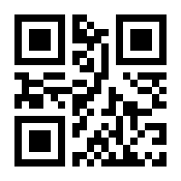QR-Code zur Seite https://www.isbn.de/9783110106169