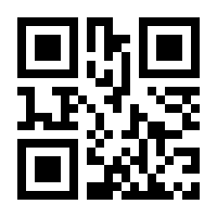 QR-Code zur Seite https://www.isbn.de/9783110107418