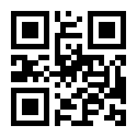 QR-Code zur Seite https://www.isbn.de/9783110108330
