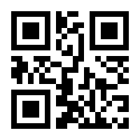 QR-Code zur Seite https://www.isbn.de/9783110109214