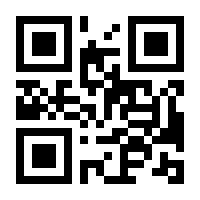 QR-Code zur Seite https://www.isbn.de/9783110109733