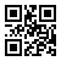 QR-Code zur Seite https://www.isbn.de/9783110110753
