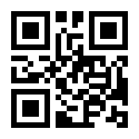 QR-Code zur Seite https://www.isbn.de/9783110111576