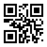 QR-Code zur Seite https://www.isbn.de/9783110114614