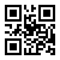 QR-Code zur Seite https://www.isbn.de/9783110117127