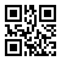 QR-Code zur Seite https://www.isbn.de/9783110119398