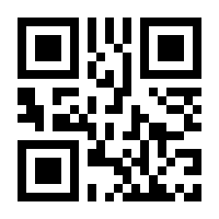QR-Code zur Seite https://www.isbn.de/9783110121674