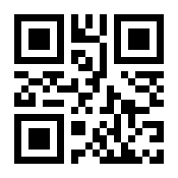 QR-Code zur Seite https://www.isbn.de/9783110121681