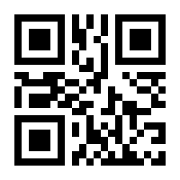 QR-Code zur Seite https://www.isbn.de/9783110121704