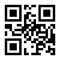 QR-Code zur Seite https://www.isbn.de/9783110121759