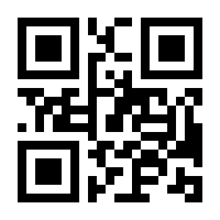 QR-Code zur Seite https://www.isbn.de/9783110122268