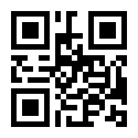 QR-Code zur Buchseite 9783110126143