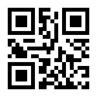 QR-Code zur Seite https://www.isbn.de/9783110127065